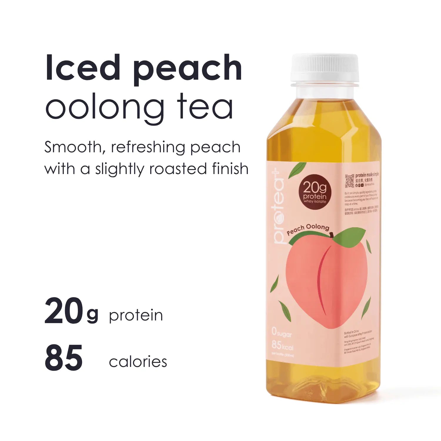 protea+ (15-pack)