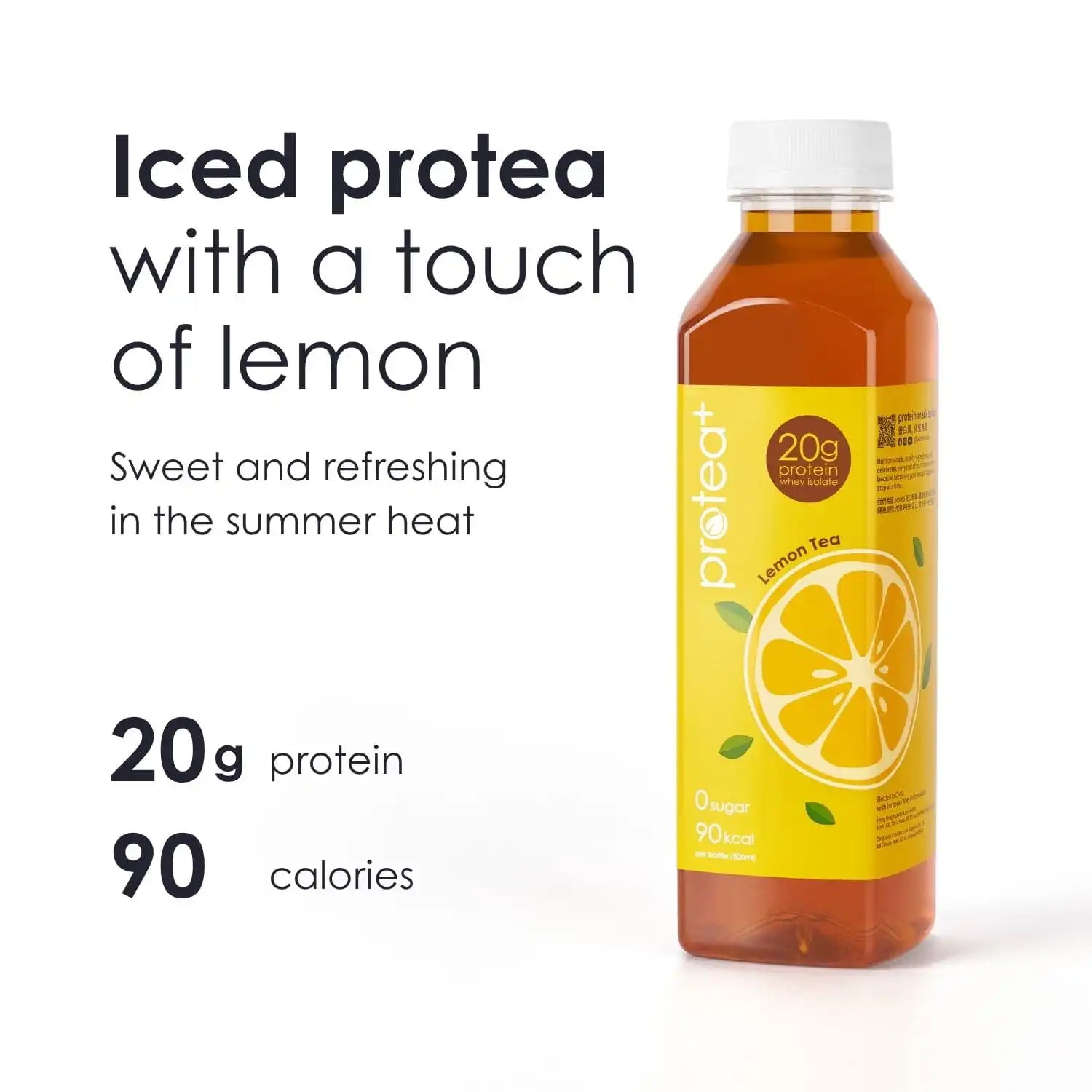 protea+ (15-pack)